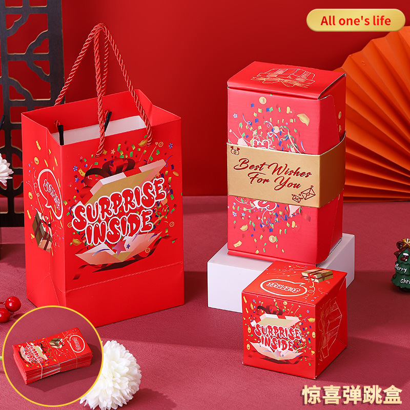 여신-당신을위한 최고의 소원