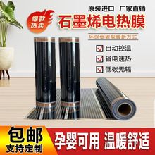 ʯīϩ늟�Ĥ���ؿ���늟Ώ�ڒ�ʽ��ů�͏d���҇��崲�ړ���S��