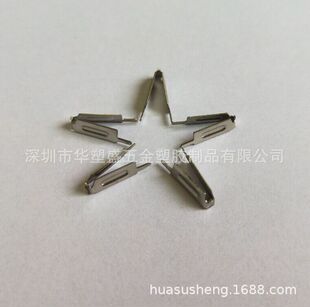 AC弹片/中规AC弹片/夹子五金/充电器AC弹片/电源弹片-阿里巴巴