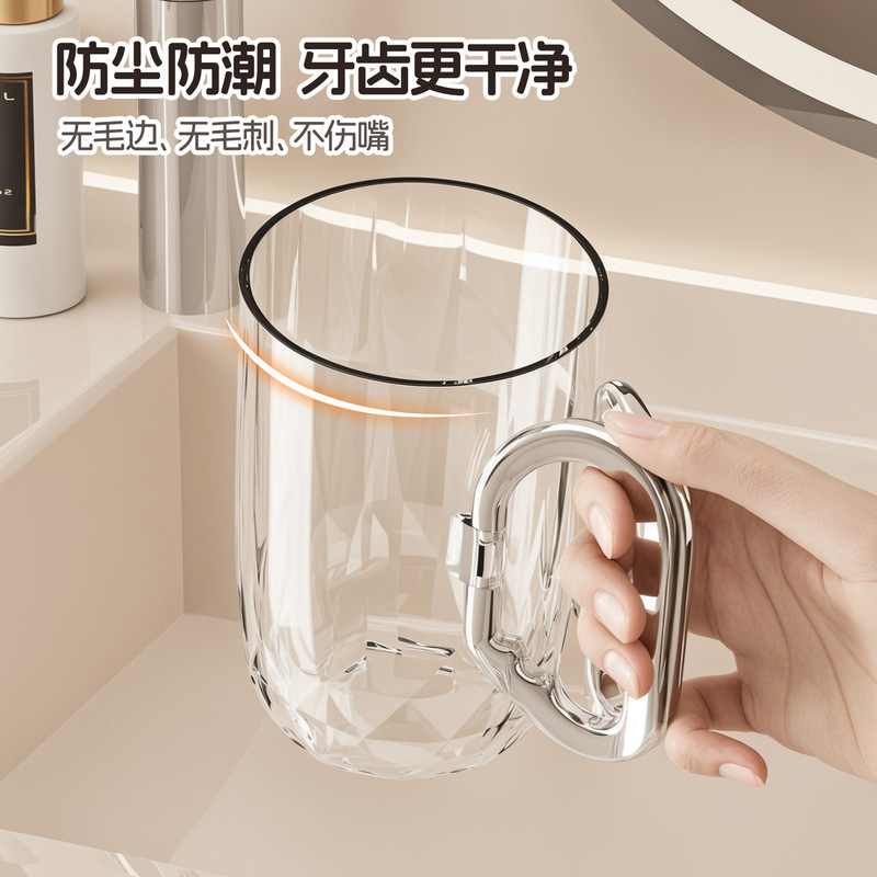 牙刷牙杯置物架高级感漱口杯学生宿舍牙刷杯情侣洗漱杯电动牙刷架|undefined