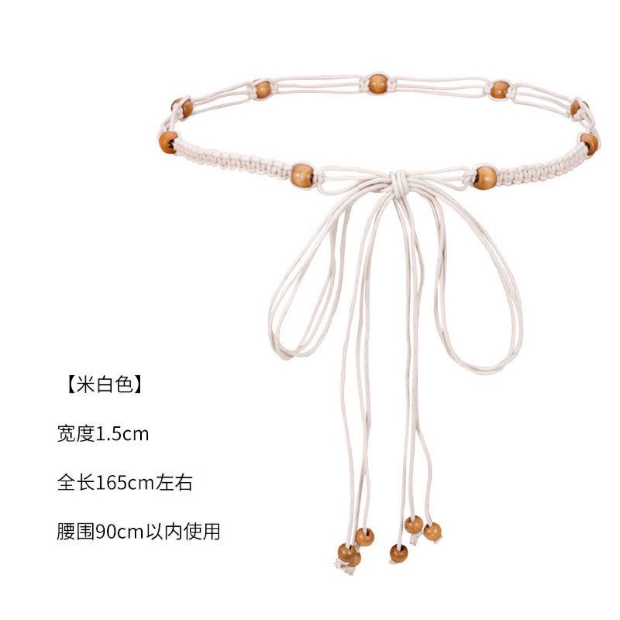 Belt New Style Hand-Woven Waist Rope Women's Versatile Decorative Skirt Ethnic Style Retro Fashion Bohemian Waist Chain