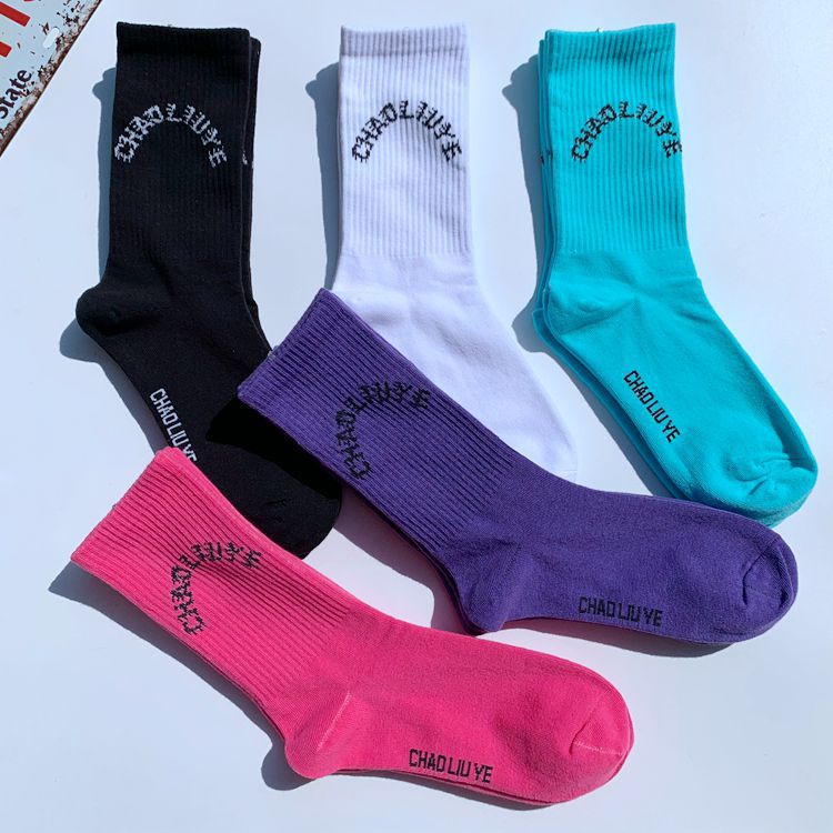 Socks men's and women's mid-calf fashion brand European and American street letters Harajuku personality hip hop skateboard cute college style cotton stockings