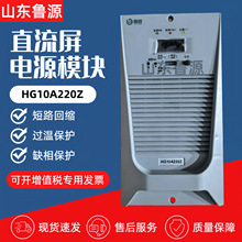 ֱԴģKHG10A220Z늙CHG10A110ZlCʽģK