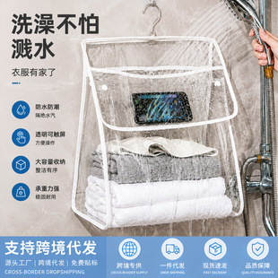 �羳ԡ�ҷ�ˮ������������l���g�Qϴ�·��ռ{����ʽ�֙C�����ռ{