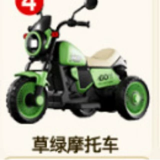 草绿摩托车运费链接勿拍155