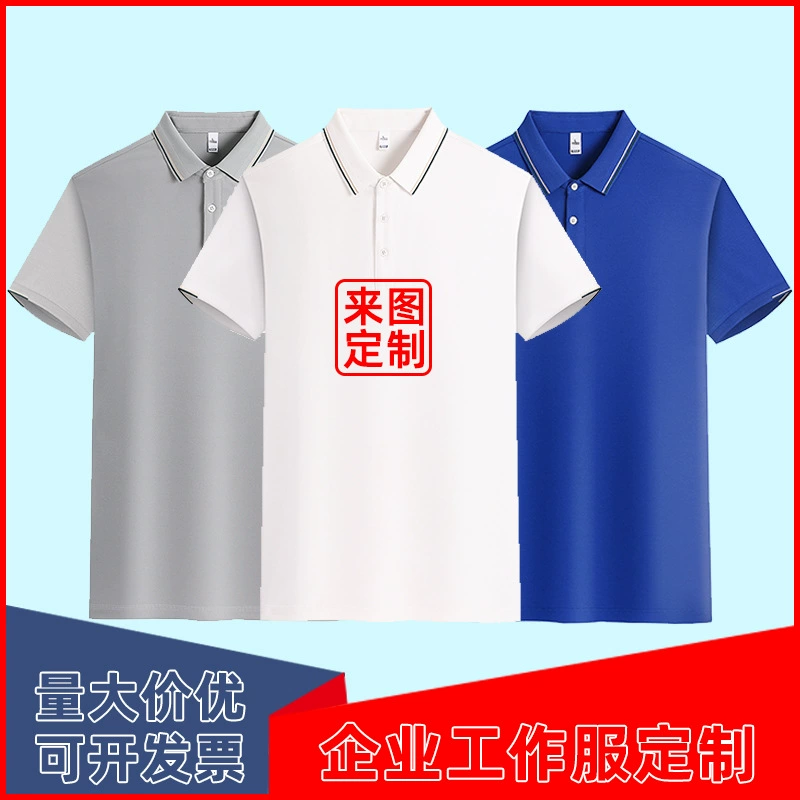 Рабочая одежда с лацканами индивидуальный логотип чесаная хлопковая рубашка поло с короткими рукавами корпоративная рабочая одежда культурная рекламная рубашка с вышитым текстом