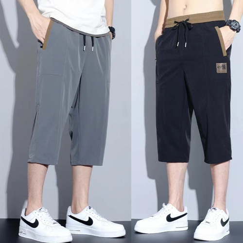 Men's Straight Leg 7/8 Length Pants 2024 Summer Thin Ice Silk Casual Sports Wide Leg Short Pants Streetwear 7/8 Length