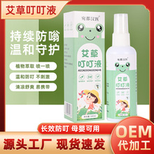 ����ͬ����Ç��F��¶ˮ��ͯ����ζ���ˮ���ö���Һ�ò������Һ