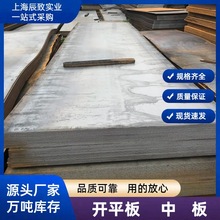 Ϻ䓰弤и Ļиӹ䓰ۏ _ƽ弤ӹ