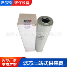 ���ҹ�ӦҺѹ��оV2.1460-26�ó��ھ��������о�������������