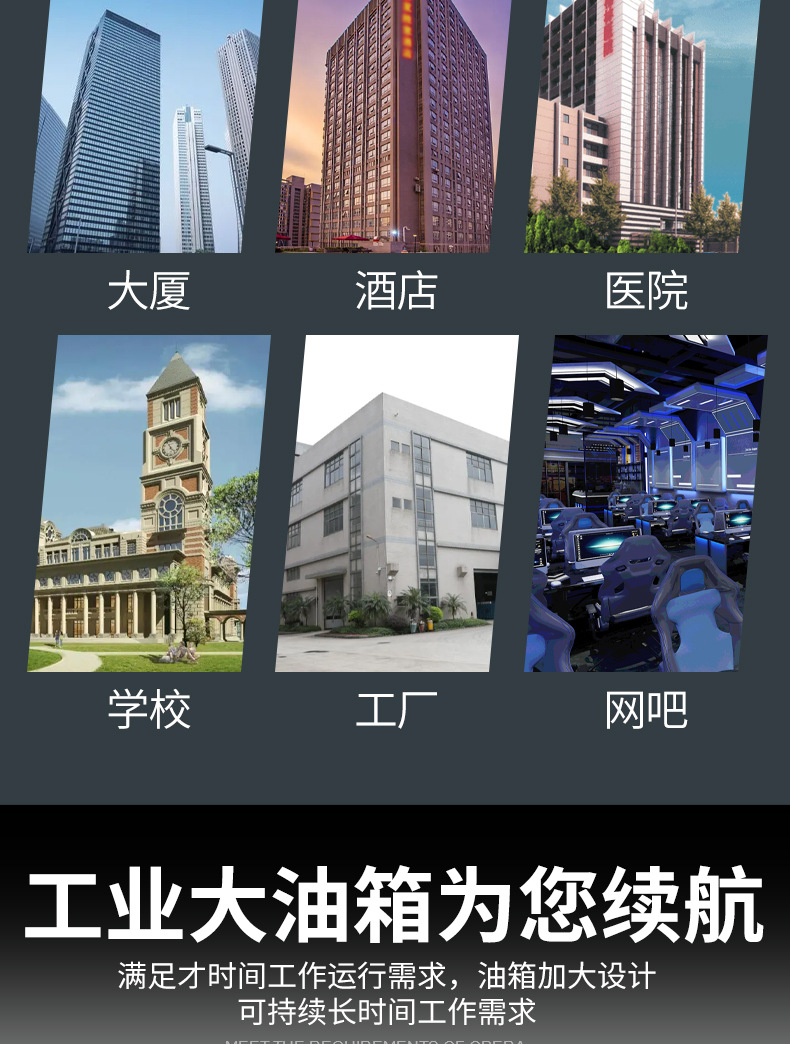 详情页_16.jpg