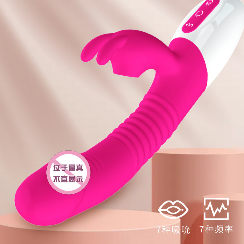 FOX Dazzle Love A2 Sucking Vibrator with Heating and Frequency Modes — detail image 3