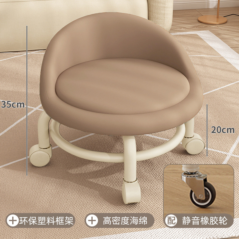 Taburete bajo, polea, taburete para niños pequeños, rueda universal, taburete pequeño, pedicura, silla giratoria, rueda silenciosa móvil
