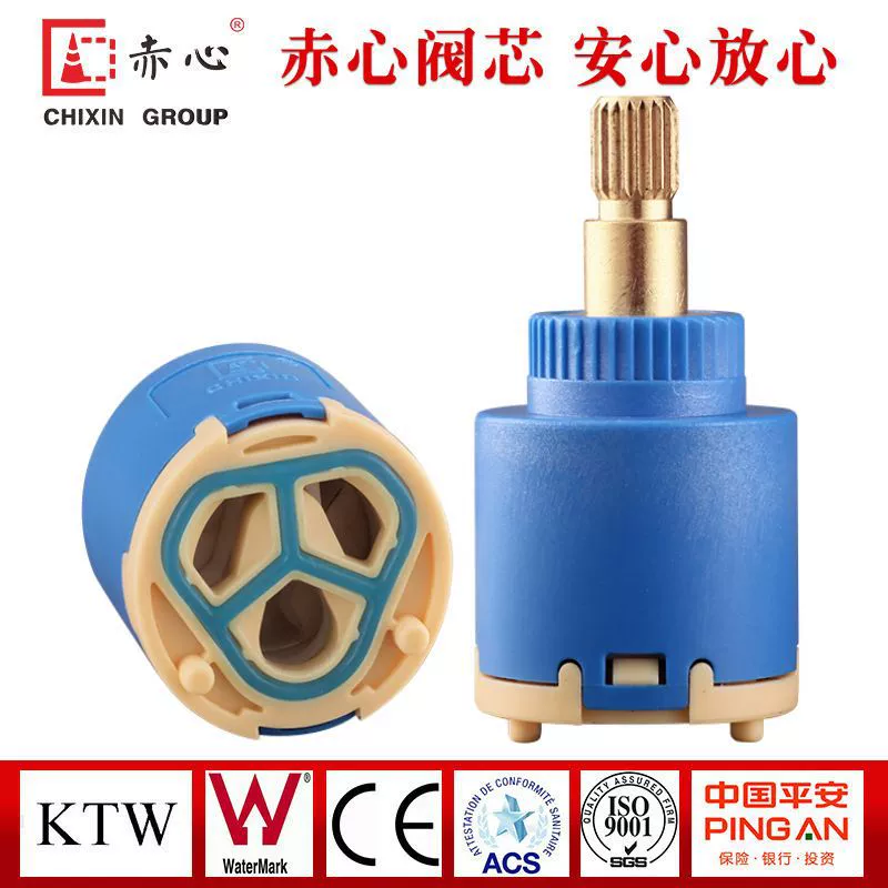 Клапан для горячей и холодной воды, керамический, для ванной комнаты, кухни, душа, смесительный клапан, аксессуары, полный смеситель, универсальный