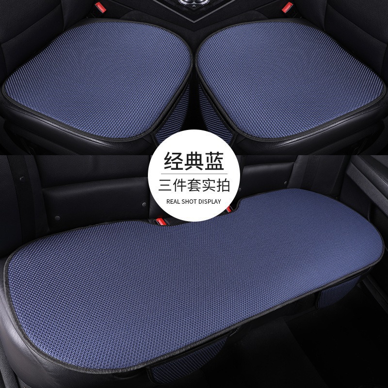 Seat cushion, seat cover – Universal Silk Car Seat - blue-ice-cool-breathable-cushion-single-front-row-with-pocket