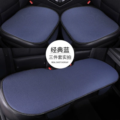 Seat cushion, seat cover – Ice Silk Seat Cushion for Car - blue-cool-and-breathable-cushion-separate-front-row-with-pocket