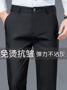 Cross-border foreign trade trousers men's slim black suit trousers business formal trousers men's trousers stretch straight overalls