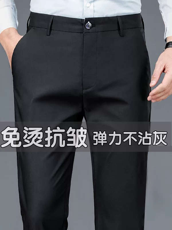 Брюки, классический костюм пиджак, для импорта, slim fit, loose straight fit