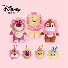 ��ʿ�Ứ���Ӳ�ݮ��ë�q��߻�������S�����湫��耳׿���ż�ɐ�