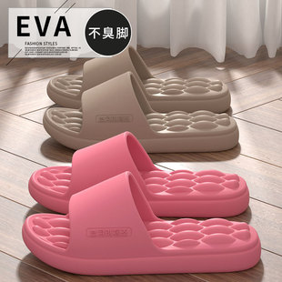 ��Ħ��ЬŮʿ2025�҃��⴩�Ҿӷ���ԡ��eva�����а�Ħ����H��