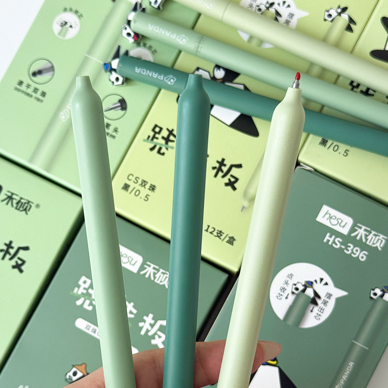 禾硕396跷跷板可爱熊猫摇摆出芯中性笔CS速干双珠0.5刷题签字黑笔|undefined