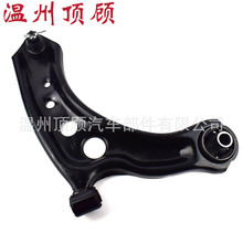 48068-09191 48068-09220  48068-09221 control arm ���Ʊ� �ڱ�