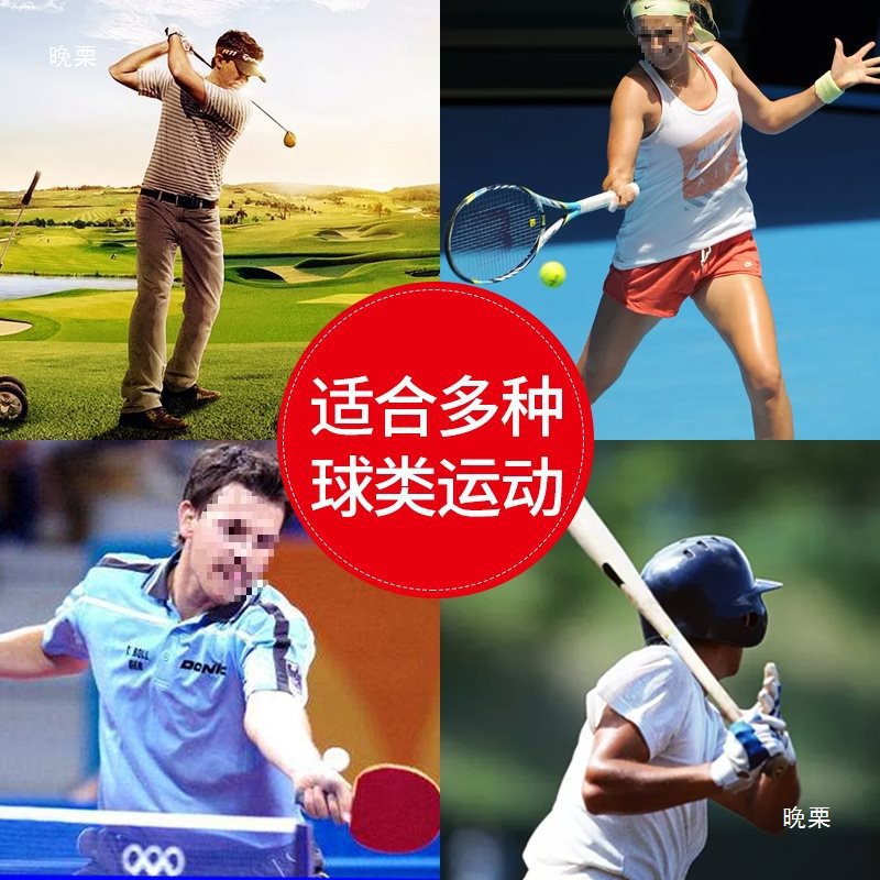 테니스 골프 초보자 회전 트레이너 허리 풀 로프 초보자는 훈련 장비를 켭니다