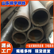 �F؛�и�P�Һ���׸�Ͳ 304���P䓻�����Ͳ45*40��Ͳ��׼ӹ�