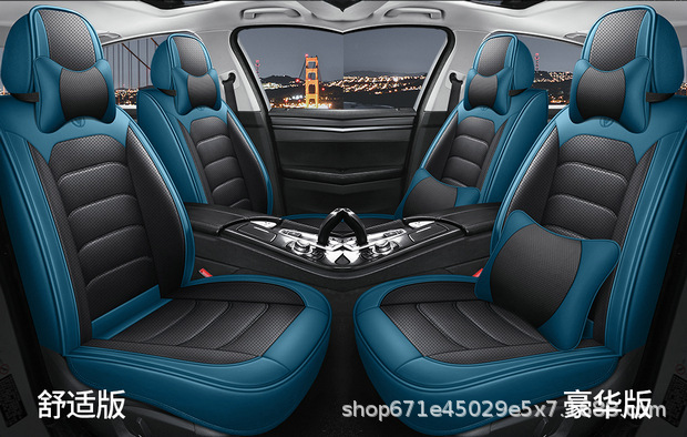 Four-Season Universal Car Seat Cover, Car Seat Cushion, Nappa Leather Fully Enclosed Seat Cushion, Perforated, Breathable and Wear-Resistant, Five Seats
