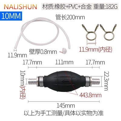 Kempinq və səyahət: pinch ball aluminum alloy one-way - hand-oil-pump-10mm-with-pipe-clip