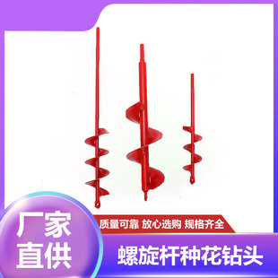 ֱ�I�����U�N����^ �@��ֲ�������ڿ� �N�˻��@ ����� �S��ֱ��