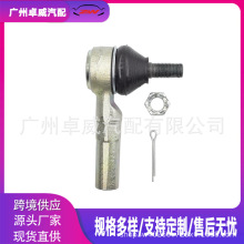 45046-19206 mTOYOTASMR2 U^ C^