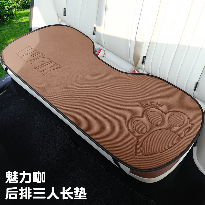 アニメのコーデュロイの熊の車の座布団は冬の耐摩耗性が可愛いです。|undefined