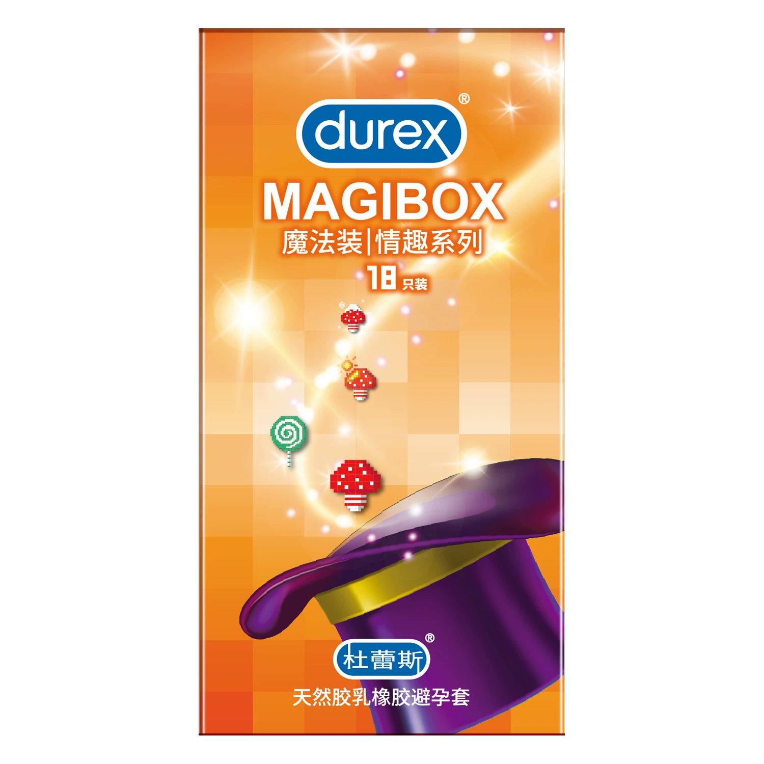 Презервативы (Durex) assorted variants — ультратонкие и текстурированные, водно‑основа/полимер пиридон, различные наборы