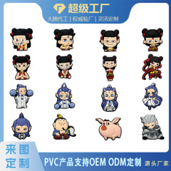 新商品はどこが魔童が海の漫画の穴の靴のPVCの靴の花の靴のボタンの個性のDIYの靴の部品のアマゾンは卸売りします。