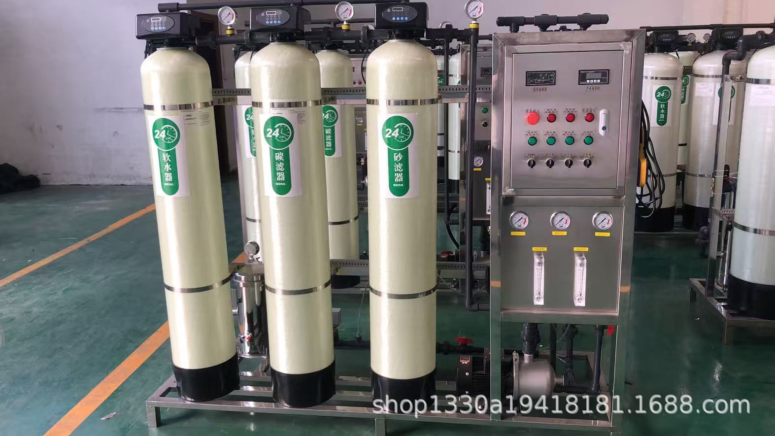 微信图片_20250508145055