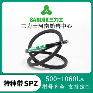 ����ʿխv��SPZ500-1060LaС�͹��I�CеƤ���l늙C���s�C���ӎ�