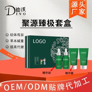 ͬ�������׺ЏS�����l Ժ���|�ʸ�ȼ ּ����Ч�����w�w�ఴĦ����