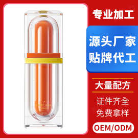 素颜霜跨境英文外贸出口滋润补水遮瑕维生素C保湿肌肤素颜霜