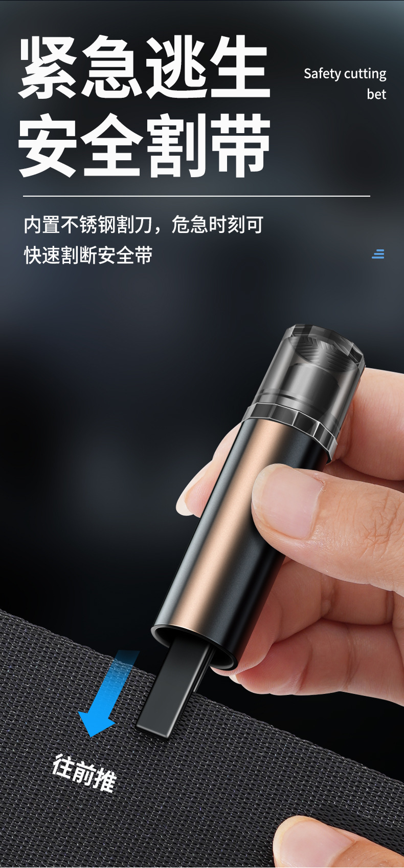 Car Window Breaker Safety Hammer Car-Mounted Life-Saving Hammer Emergency Escape Hammer Multifunctional Instant Window-Breaking Hammer for Vehicles