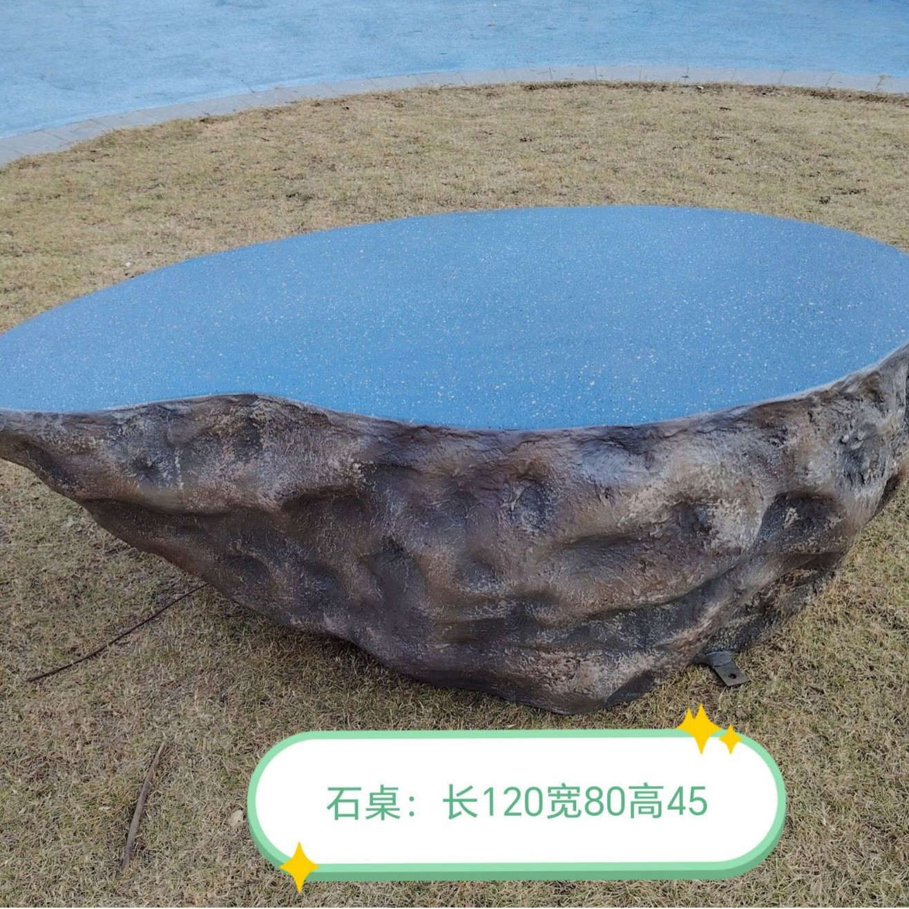 Mesa de piedra simulada escultura de piedra escultura de paisaje al aire libre gran hueco FRP paisaje de piedra decoración de jardín