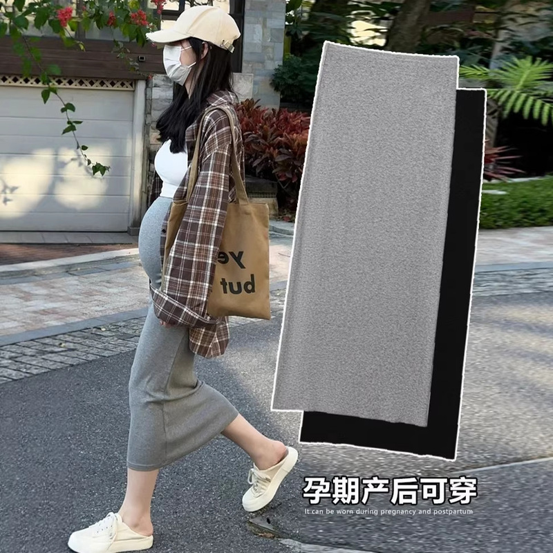 Maternity Skirt for Women, Spring and Summer Thin Style, 2026 New Model, Without Belly Support, Plus Size for Pregnant Women, Mid-Length Bodycon Skirt