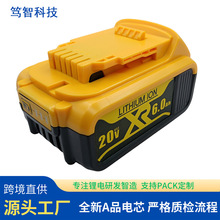 �羳�m��Dewalt�Â��늳�20V����늄ӹ����늳�DCB200 DCB115