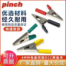 �_��5/10/20/30MM���Ӊ���ʽ�{�~�A���~�yԇ�A β��4mm���ԇ�A