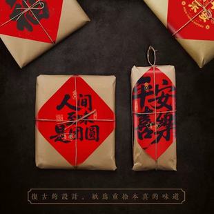 ���Ղ��y���c���bţƤ����ζ�������ւ��y���c�帣���b�Ĕz����
