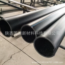 波纹管;PE管;PVC管