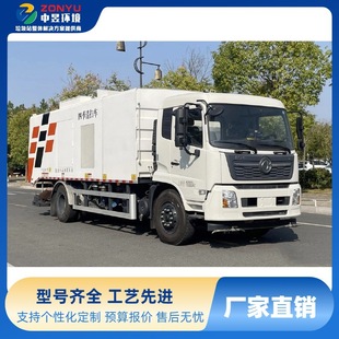 Dongfeng Tianjin 17-Cubic Meter Vacuum Truck for Heavy-Pollution Road Cleaning, Dual-Use for Wet and Dry, All-Terrain, All-Weather Sweeper