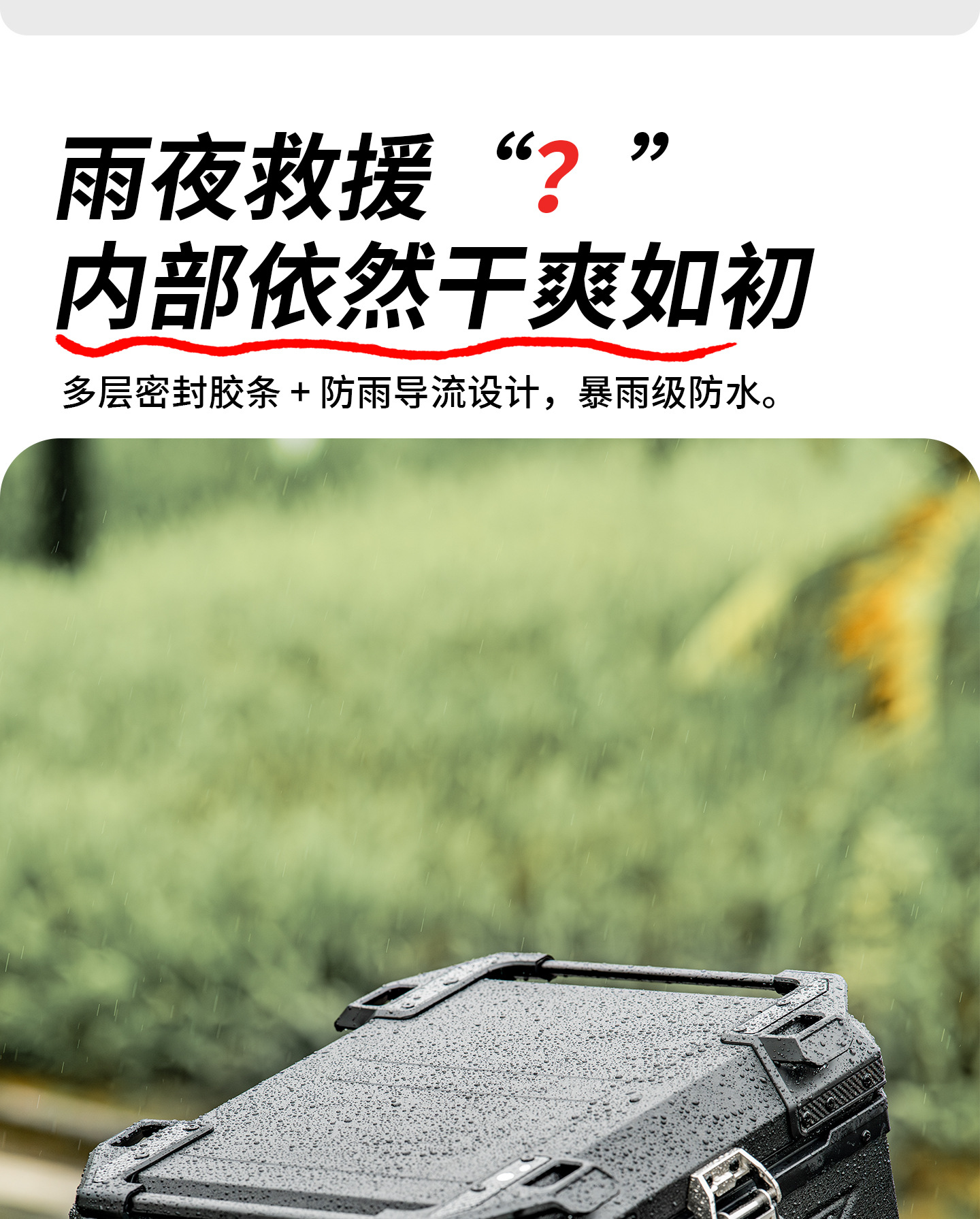 New Model Big Demon Hanging Lock Box Bm Lock 45L55L Quick-Release Motorcycle Aluminum Alloy Tail Box Waterproof Storage Box