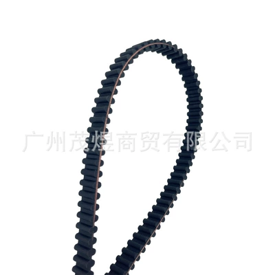 Lt155 Lt166 Transmission – Belt