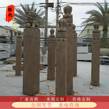 ����˩�R���¹�ʯ��˩�Rʯ����ʯ�{��ʮ����Ф���f���܄���˩�R��